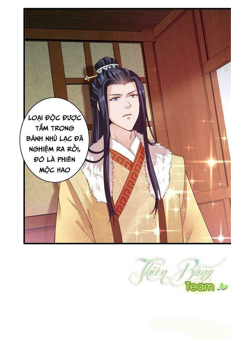 Thần Thám Thái Tử Phi Chương 13 Ảnh 5