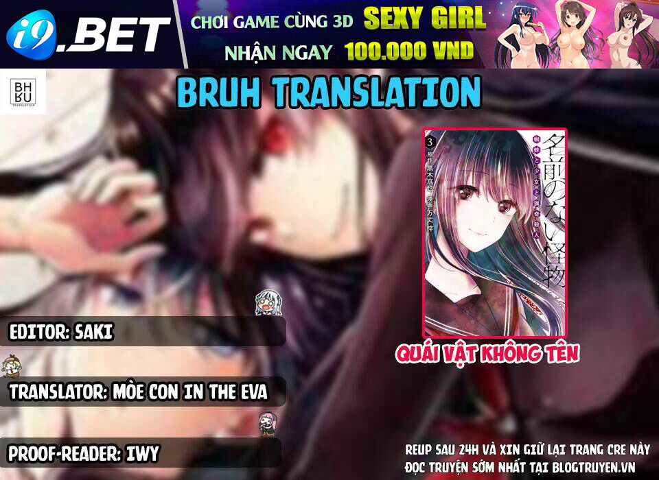 Quái Vật Không Tên Chương 31 Ảnh 3