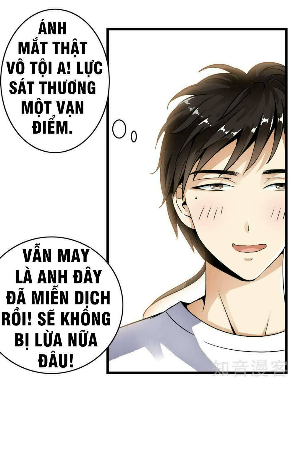 Thiếu Niên Huynh Là Loại Cỏ Gì Chương 1 Ảnh 25