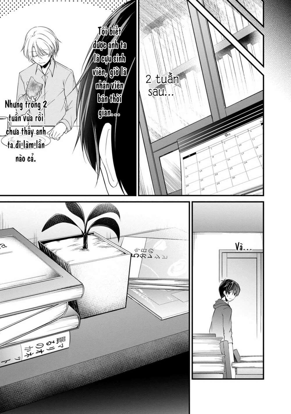 Quái Vật Không Tên Chương 34 Ảnh 20