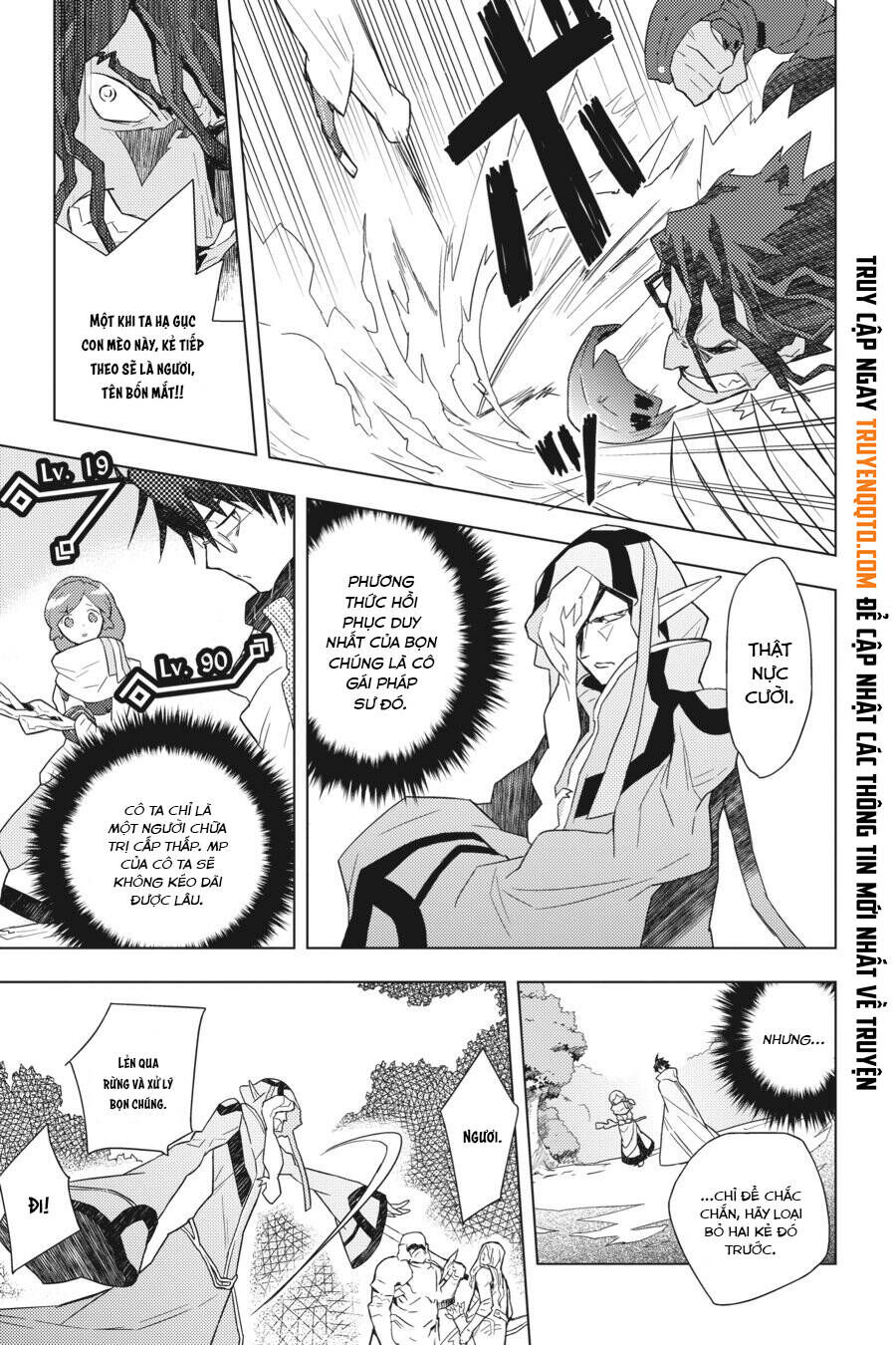 Log Horizon Chương 6 Ảnh 13