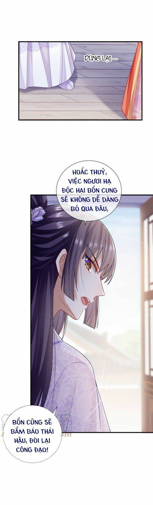 Xuyên Vào Trò Chơi Công Lược Boss Phản Diện Chương 34 Ảnh 5