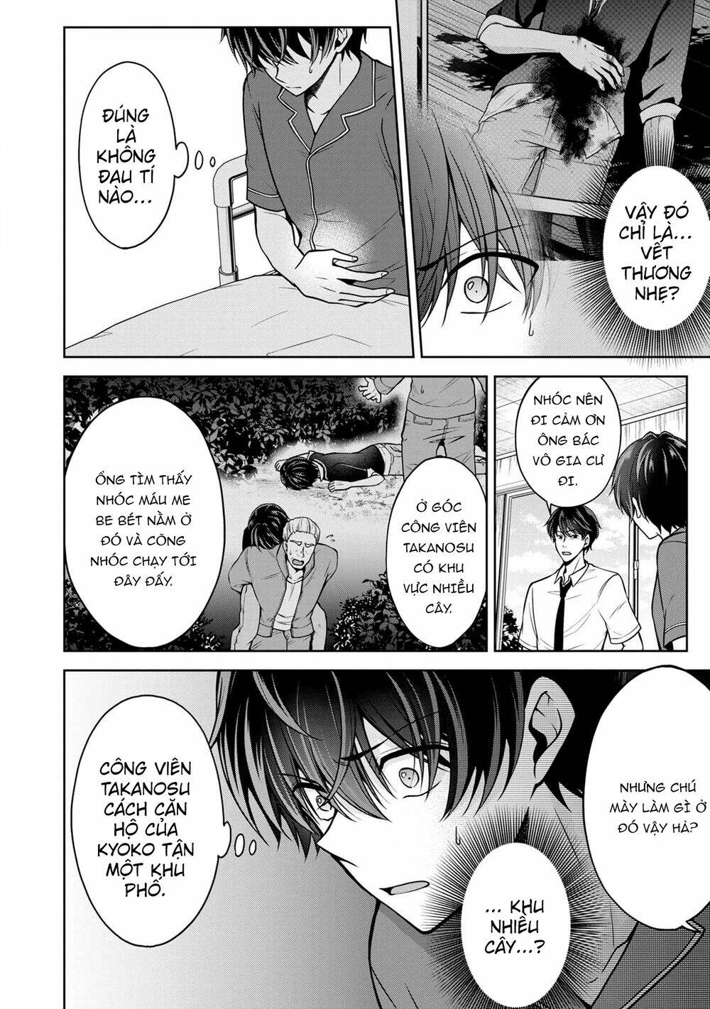 Quái Vật Không Tên Chương 23 Ảnh 9