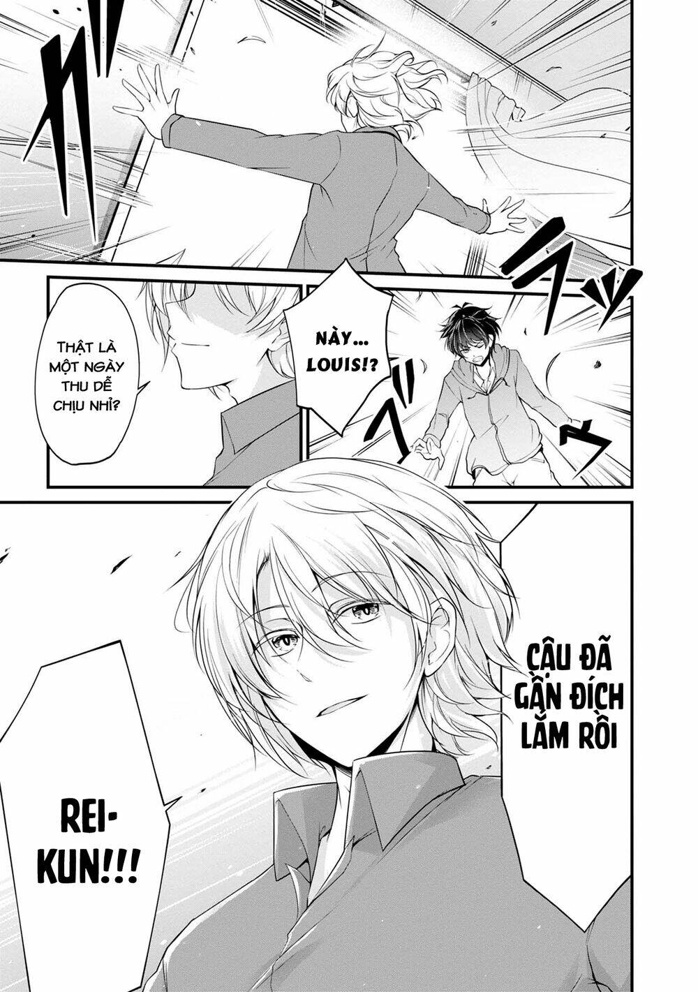 Quái Vật Không Tên Chương 35 Ảnh 21