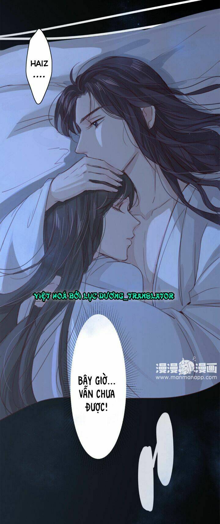 Chỉ Phu Vi Thê Chương 46 Ảnh 25