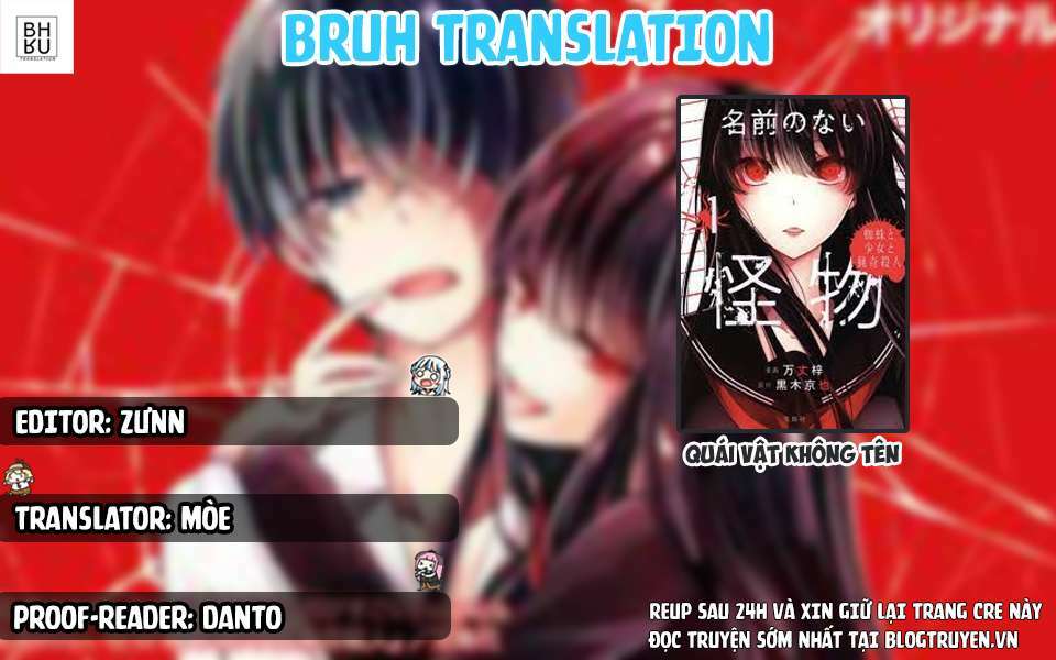 Quái Vật Không Tên Chương 34 Ảnh 3