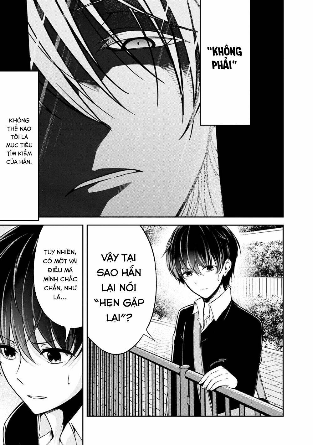 Quái Vật Không Tên Chương 29 Ảnh 8