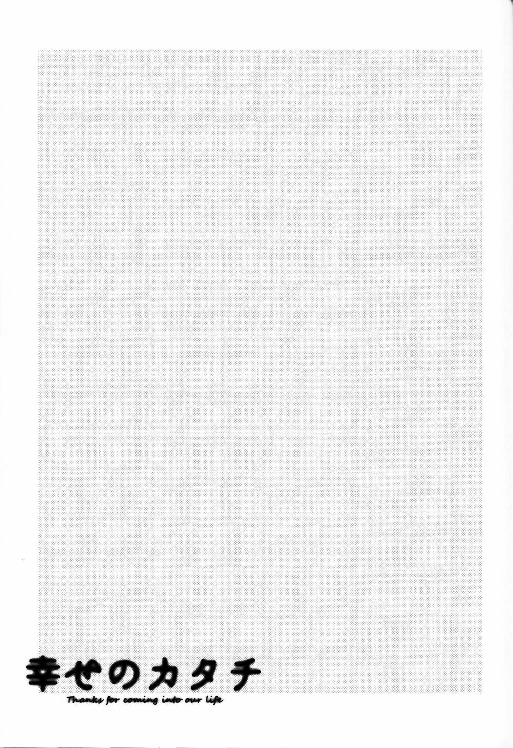 The Shape Of Happiness Chương 1 Ảnh 8