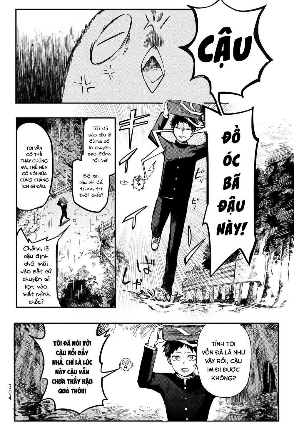 Kyuuki No Adabana Chương 1.1 Ảnh 27
