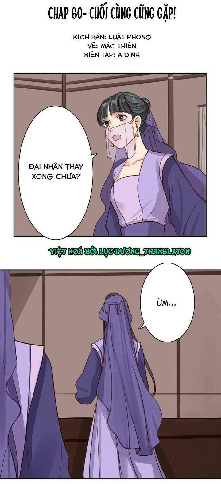 Chỉ Phu Vi Thê Chương 61 Ảnh 2