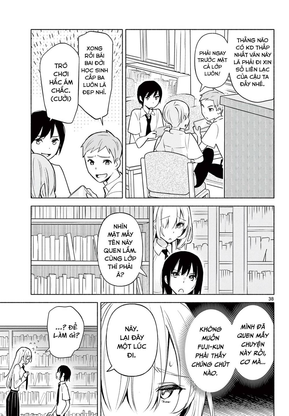 Kimi To Warui Koto Ga Shitai Chương 1 Ảnh 40