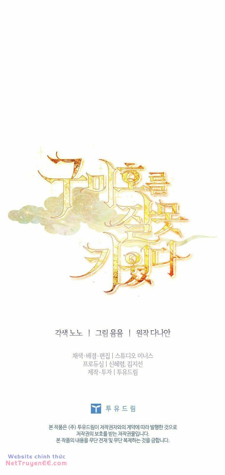 Tôi Đã Nuôi Hồ Ly Sai Cách Rồi Chương 33 Ảnh 86
