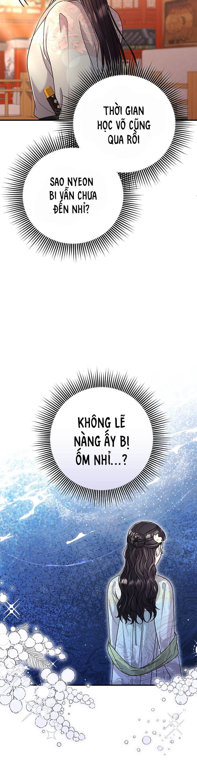 Từ Cao Thủ Trở Thành Phi Tần Chương 64 Ảnh 13