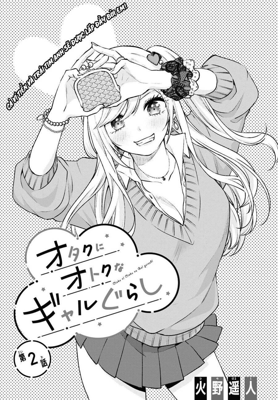Otaku Ni Otoku Na Gal Gurashi Chương 2 Ảnh 3