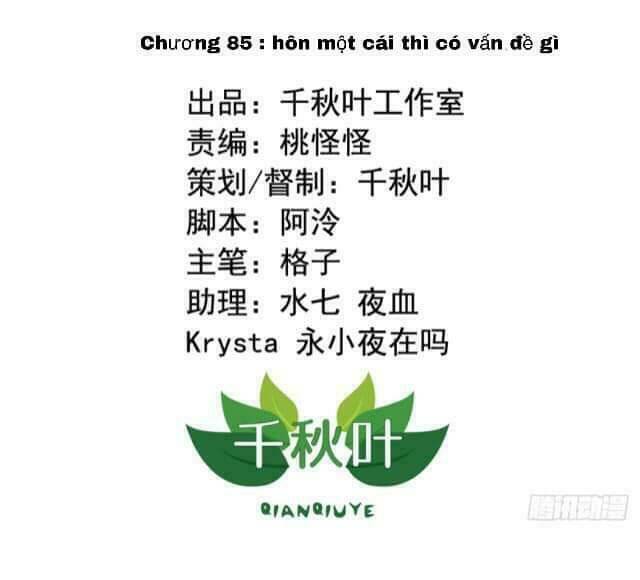 Tôi Không Muốn Fa Như Vậy Đâu Chương 85 Ảnh 2