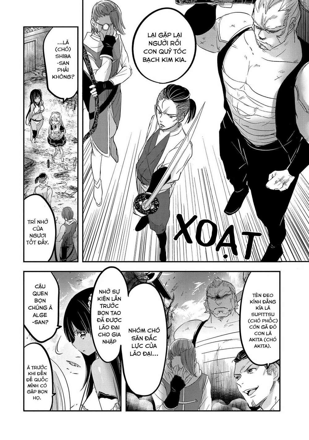 Tensei Kyuuketsukisan Wa Ohirune Ga Shitai Chương 42 Ảnh 8