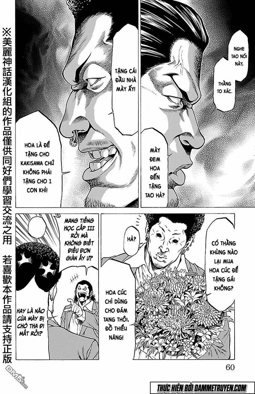 Shonan Seven Chương 9 Ảnh 4