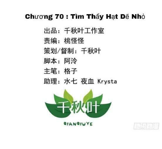 Tôi Không Muốn Fa Như Vậy Đâu Chương 70 Ảnh 2