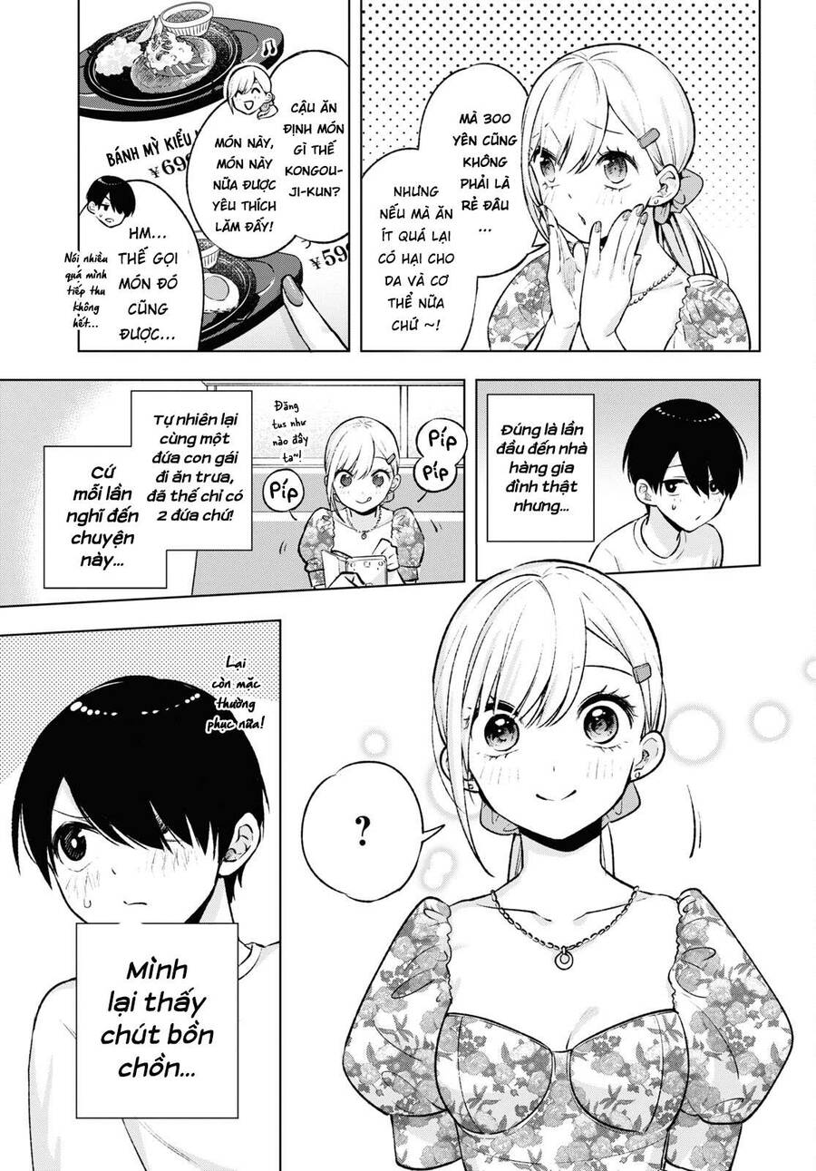 Otaku Ni Otoku Na Gal Gurashi Chương 4 Ảnh 12
