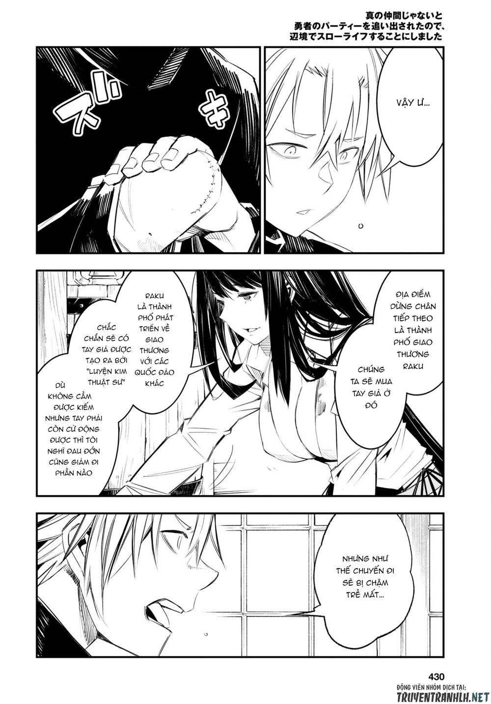 Shin No Nakama Janai To Yuusha No Party Wo Oidasareta No De, Henkyou De Slow Life Suru Koto Ni Shima Chương 50 Ảnh 19