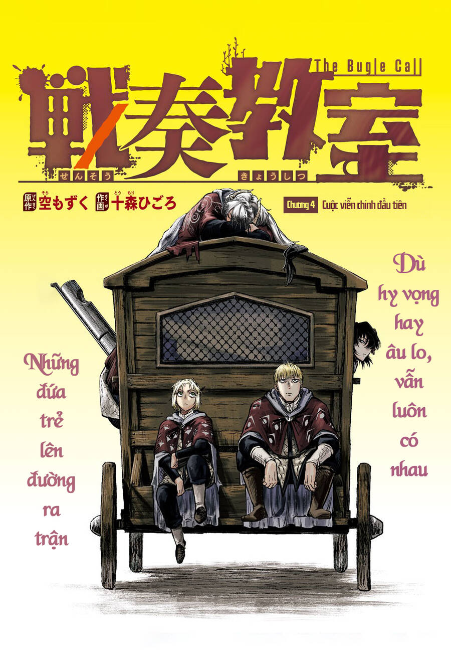 Sensou Kyoushitsu Chương 4 Ảnh 3