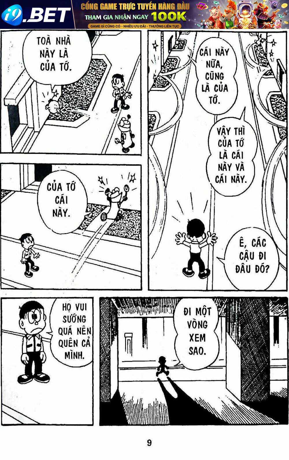 Mojako Chương 5 Ảnh 29