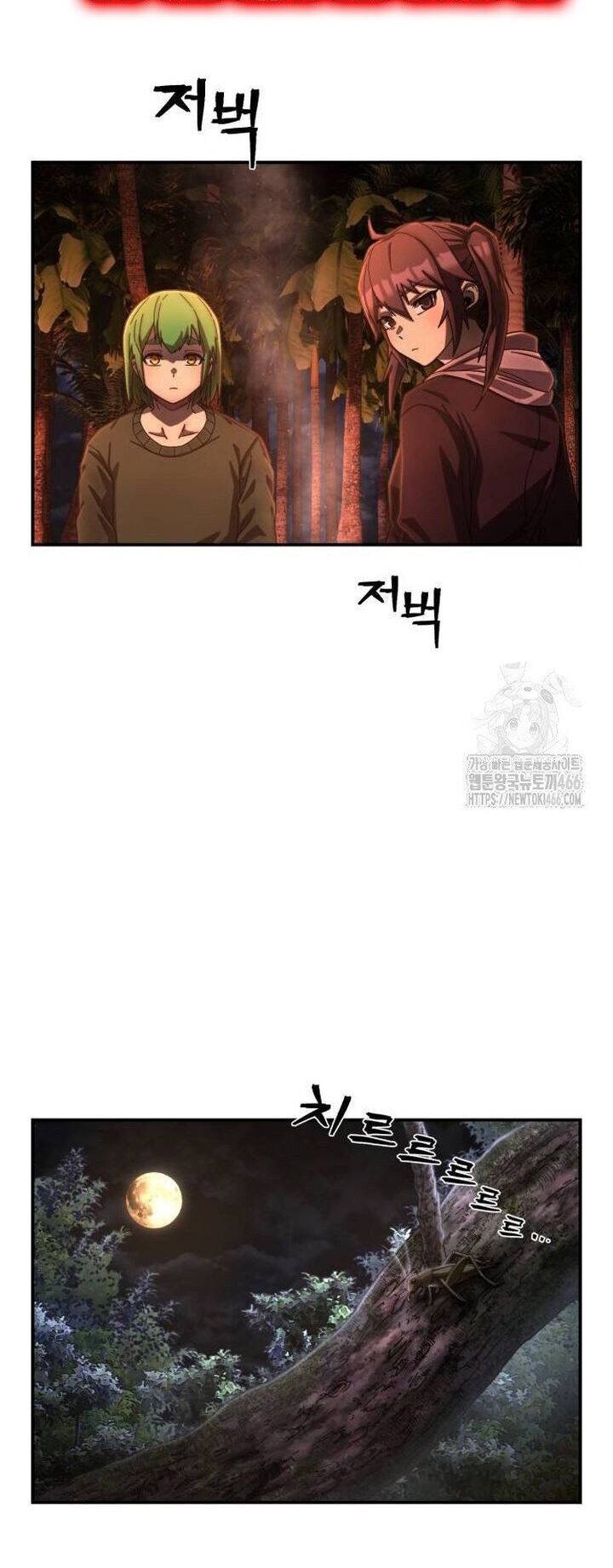 Sự Trở Lại Của Anh Hùng Diệt Thế Chương 146 Ảnh 16