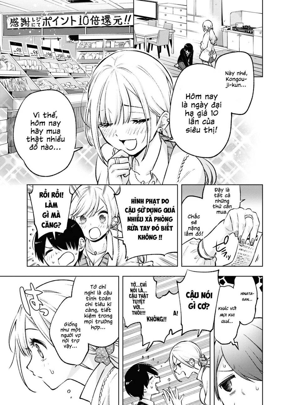 Otaku Ni Otoku Na Gal Gurashi Chương 1 Ảnh 30
