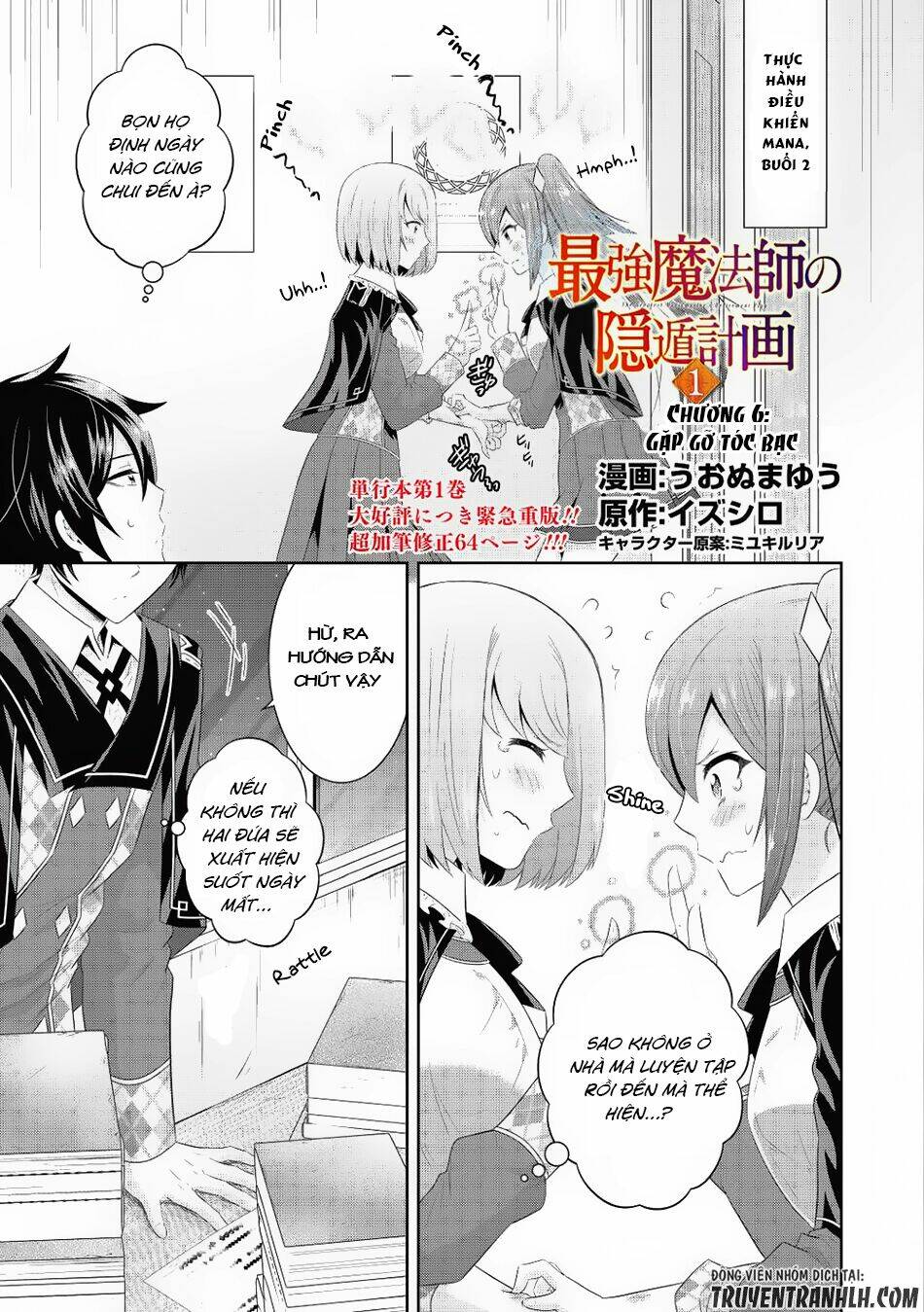 Saikyou Mahoushi No Inton Keikaku Chương 6 Ảnh 3