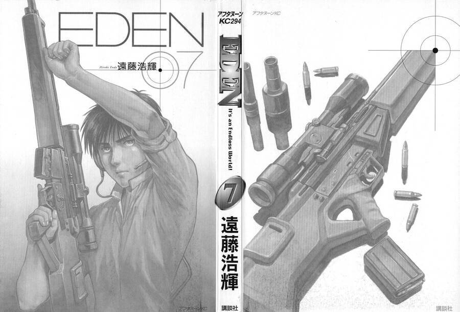Eden - Một Thế Giới Vô Tận! Chương 40 Ảnh 3