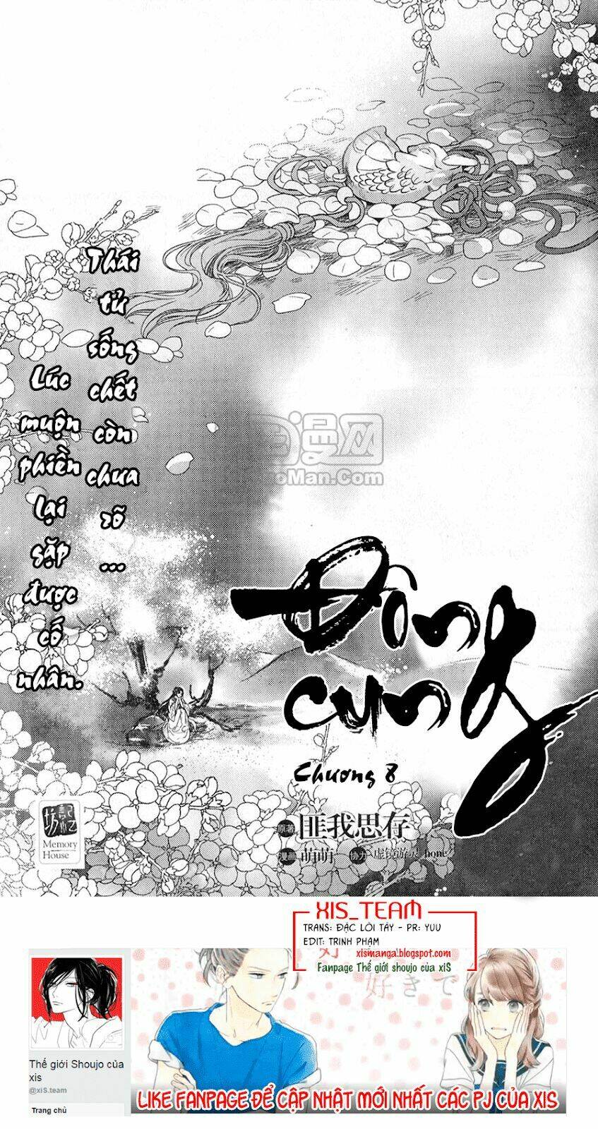 Đông Cung Chương 8 Ảnh 3