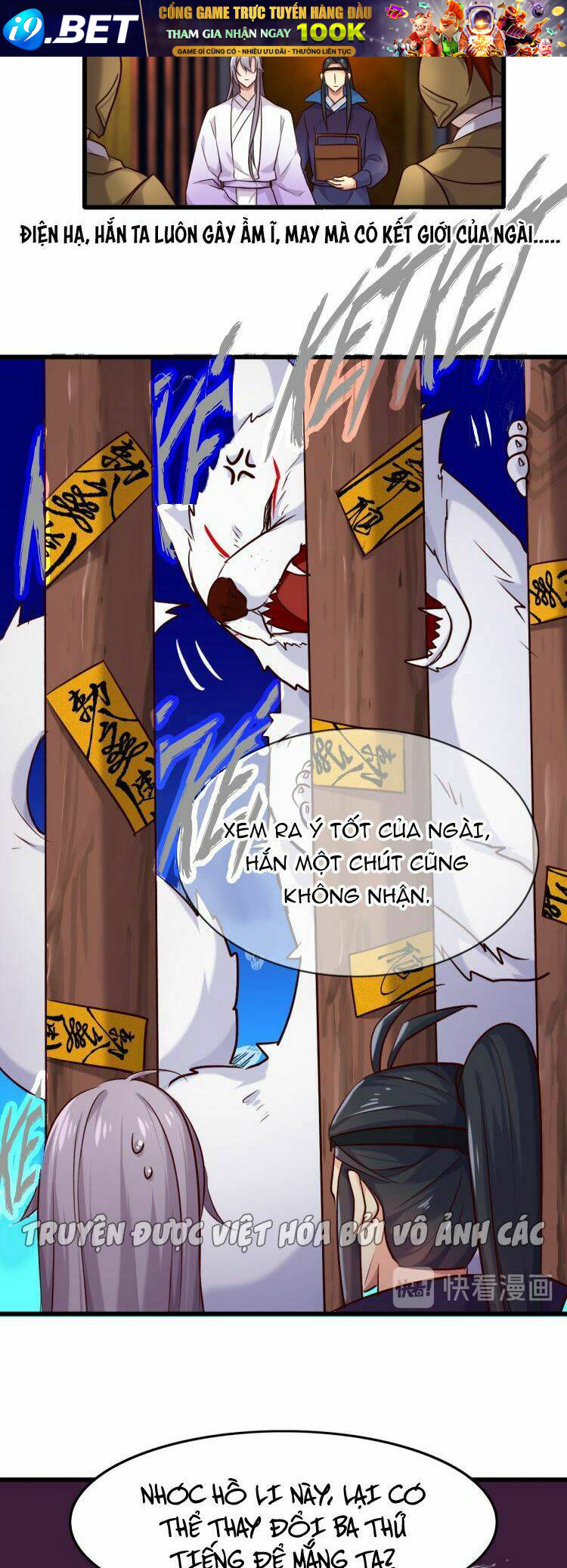 Bệ Hạ, Cầu Người Đừng Làm Yêu! Chương 26 Ảnh 7