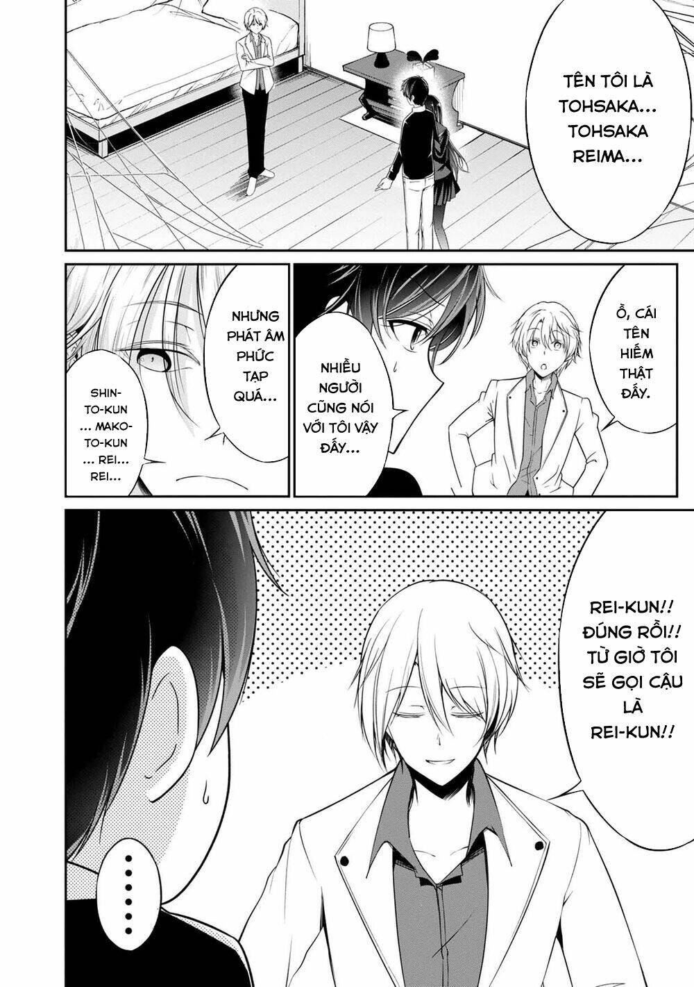 Quái Vật Không Tên Chương 32 Ảnh 9