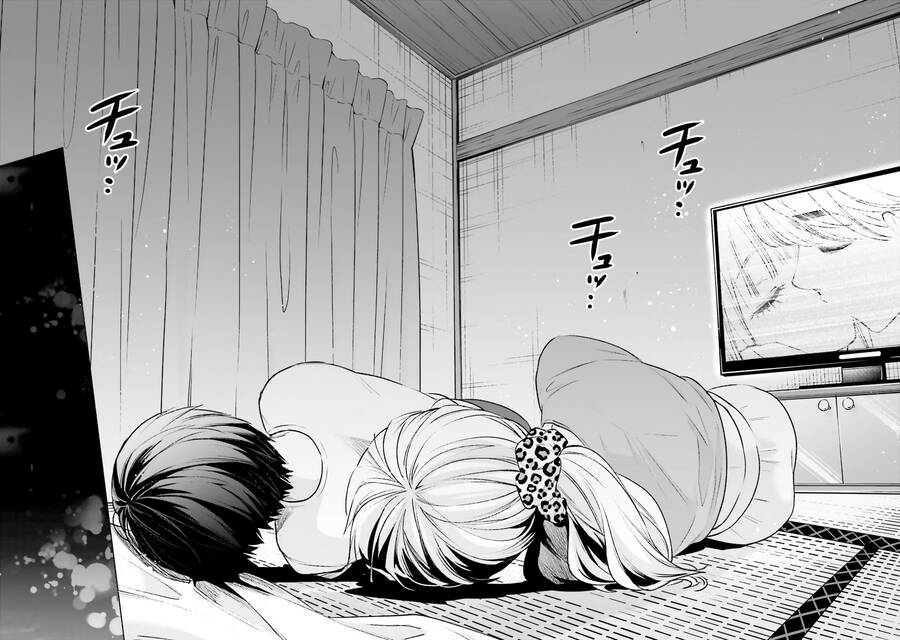 Otaku Ni Otoku Na Gal Gurashi Chương 9 Ảnh 18