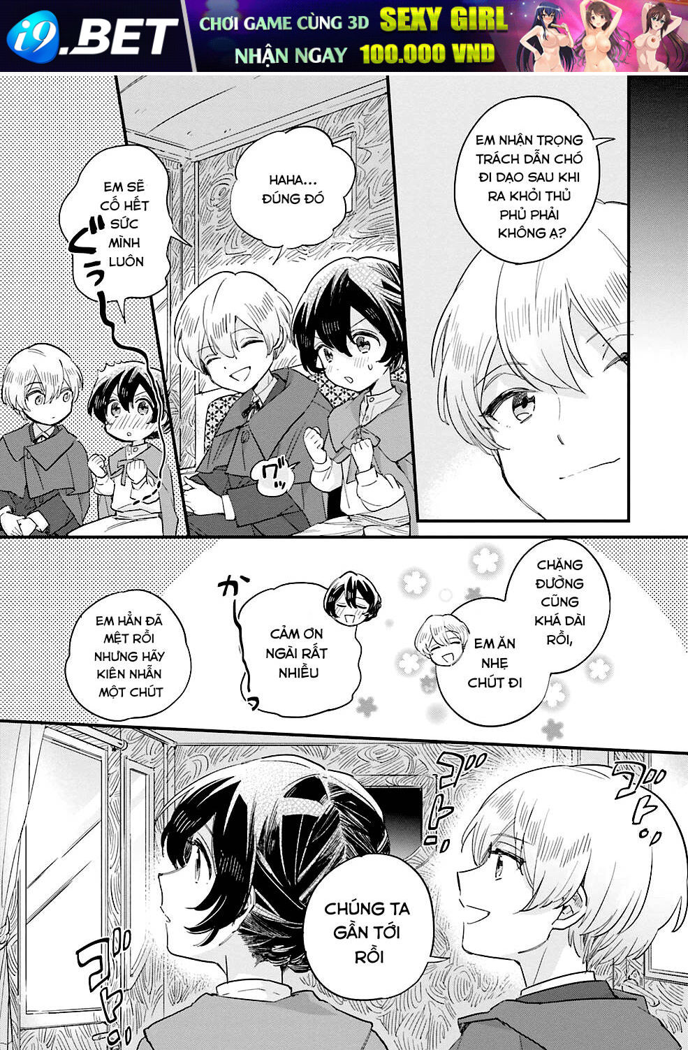 Yowaki Max Reijou Nanoni, Ratsuwan Konyakusha-Sama No Kake Ni Notte Shimatta Even Though Chương 2.3 Ảnh 13