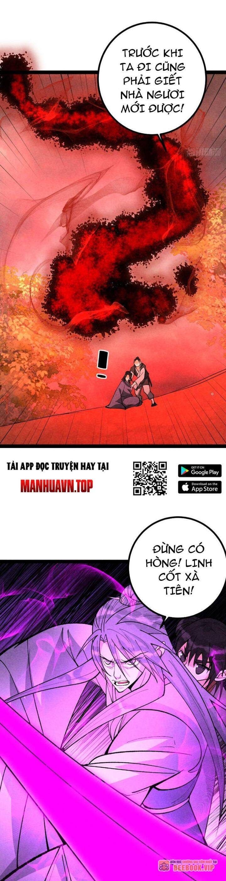 Trở Thành Tiên Bắt Đầu Từ Việc Xuyên Không Thành... Heo Chương 47 Ảnh 5