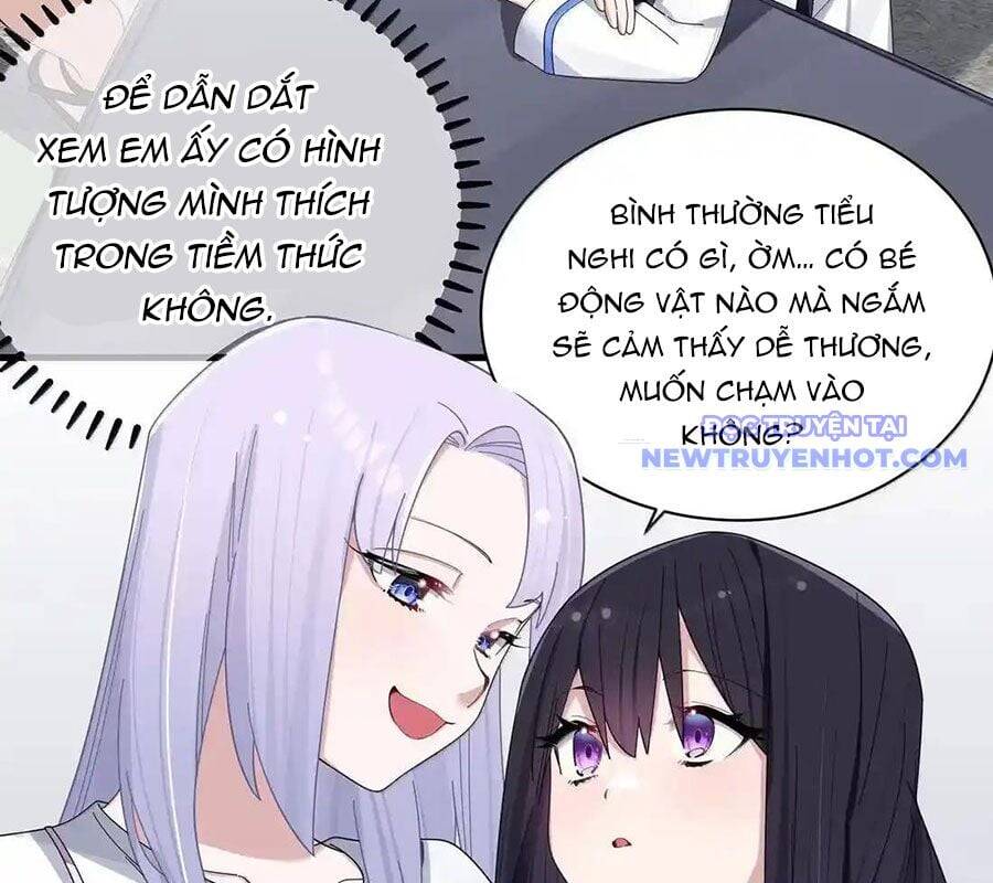 Làm Sao Để Chạy Trốn Dàn Hậu Cung Chương 163.1 Ảnh 59