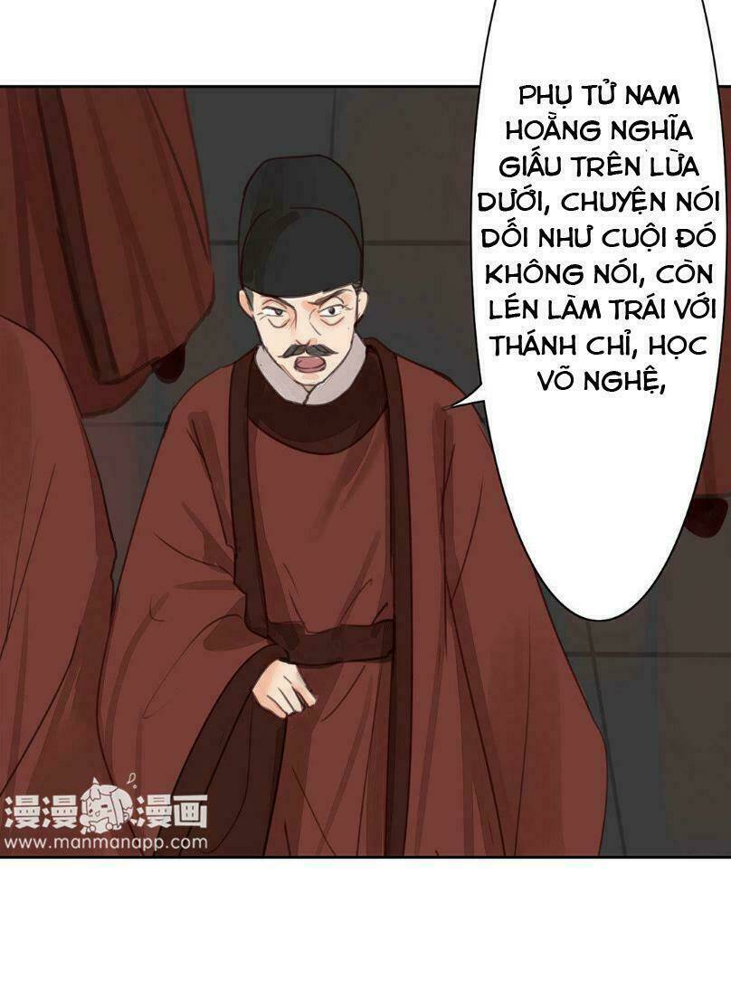 Chỉ Phu Vi Thê Chương 53 Ảnh 15