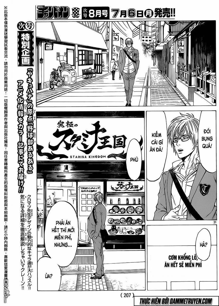 Shonan Seven Chương 18 Ảnh 28