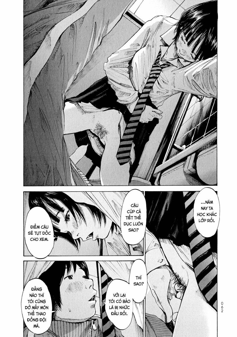 Umibe No Onnanoko Chương 3 Ảnh 11