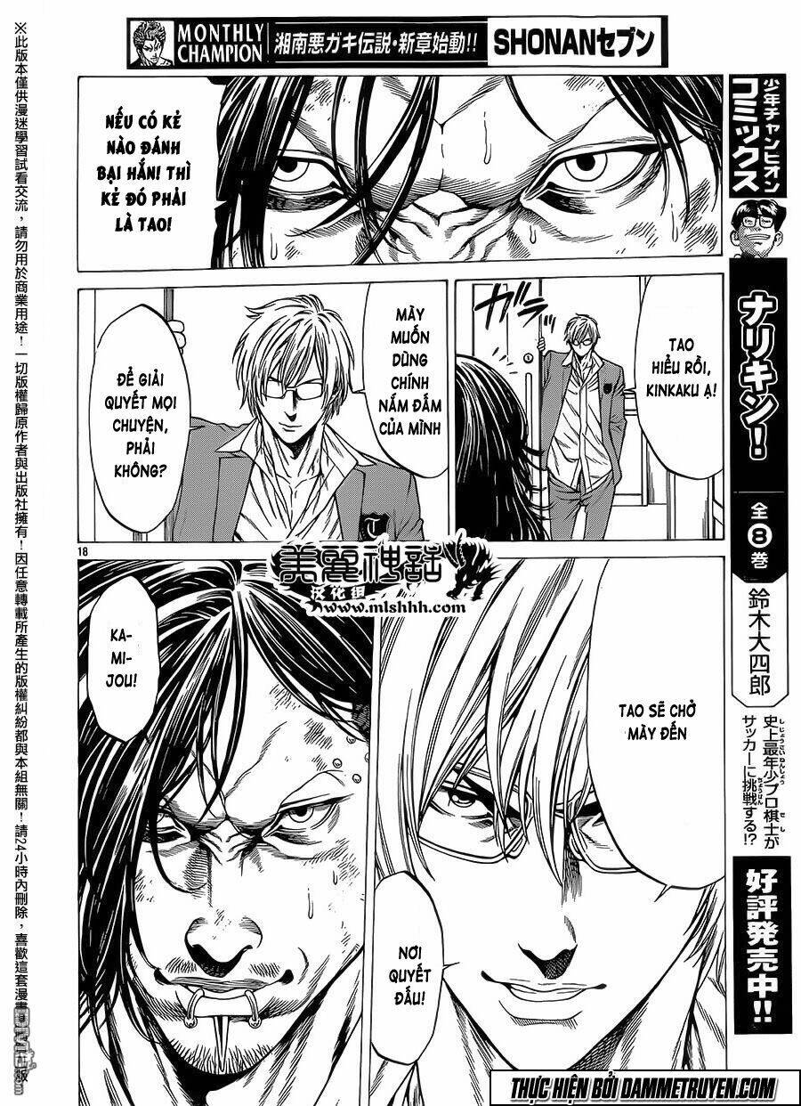 Shonan Seven Chương 16 Ảnh 20