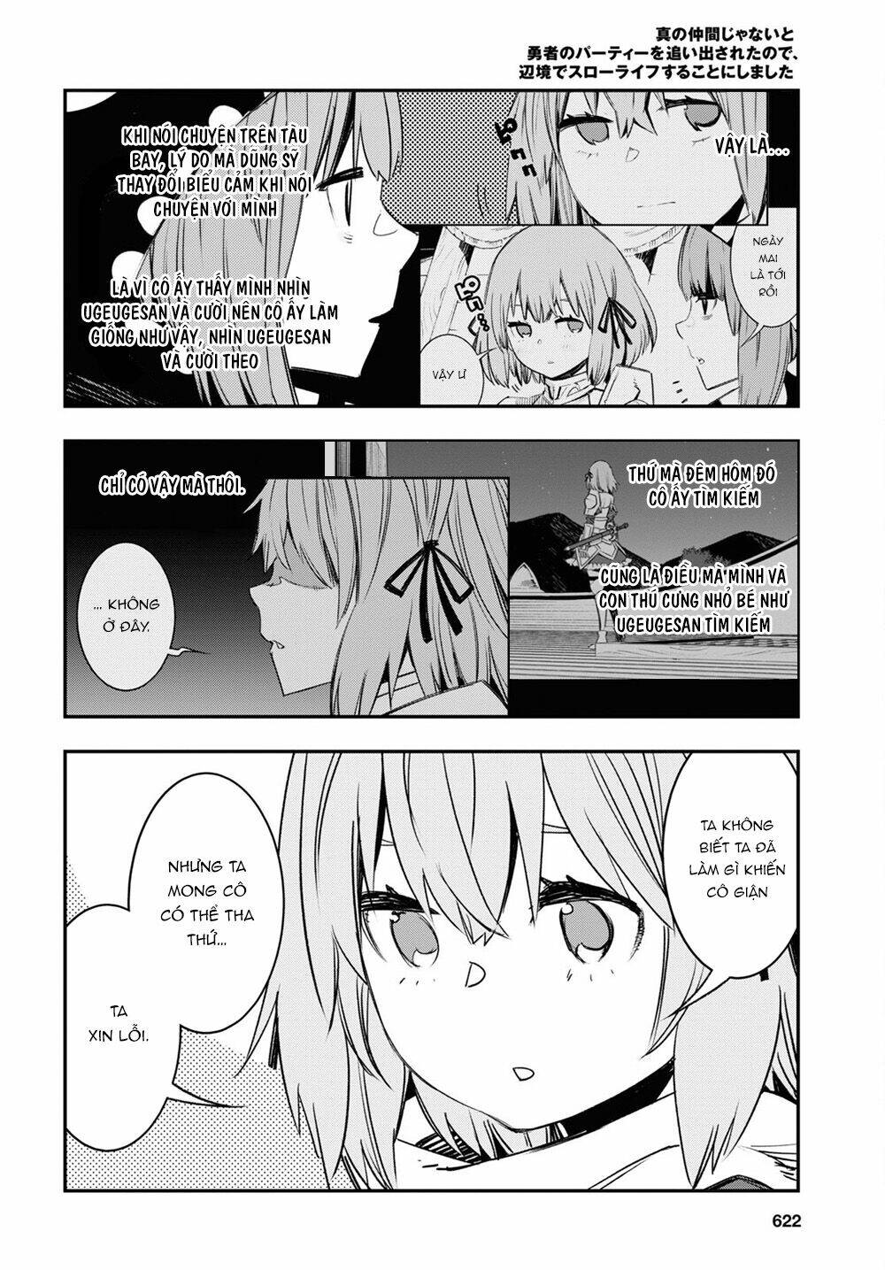 Shin No Nakama Janai To Yuusha No Party Wo Oidasareta No De, Henkyou De Slow Life Suru Koto Ni Shima Chương 46 Ảnh 25