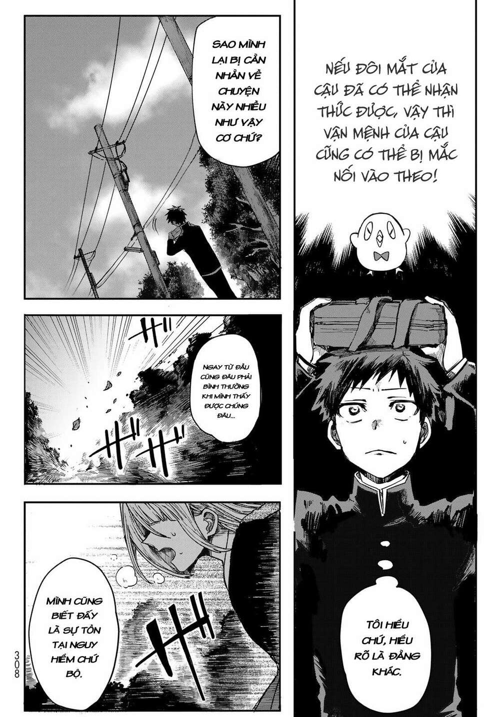 Kyuuki No Adabana Chương 1.1 Ảnh 31