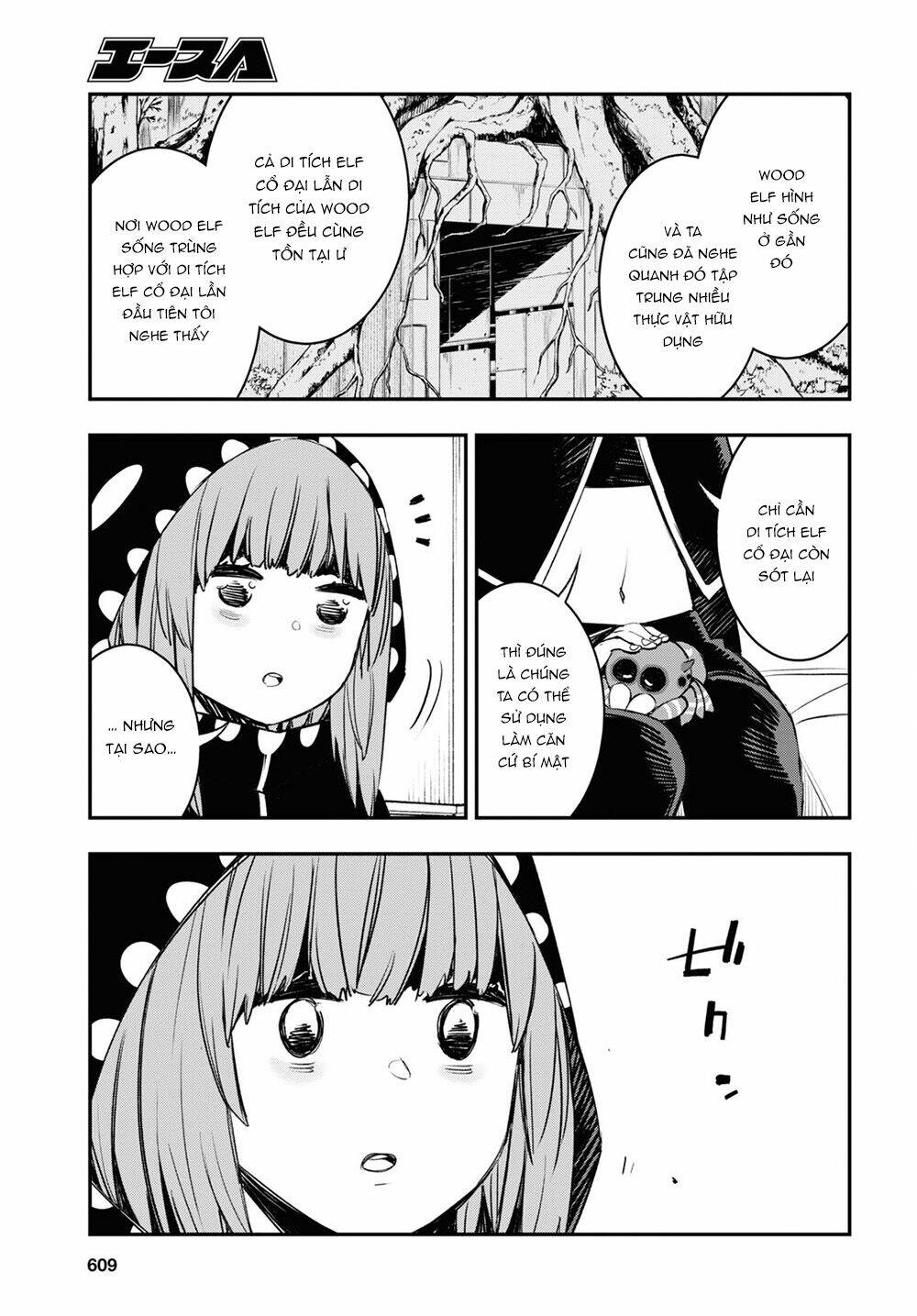 Shin No Nakama Janai To Yuusha No Party Wo Oidasareta No De, Henkyou De Slow Life Suru Koto Ni Shima Chương 46 Ảnh 12