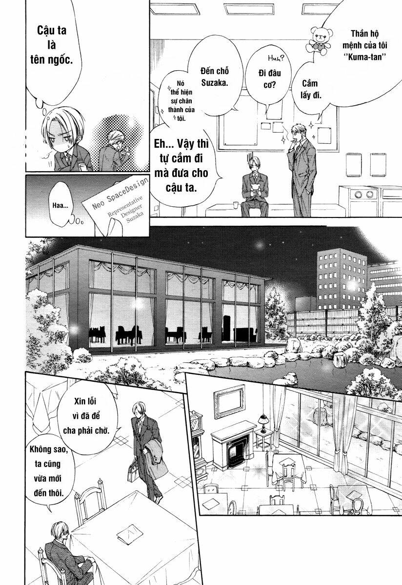 Kuzu De Baka Ni Wa Nido To Awanai Chương 1 Ảnh 22