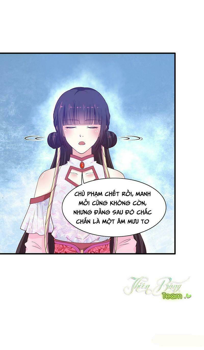 Thần Thám Thái Tử Phi Chương 13 Ảnh 4