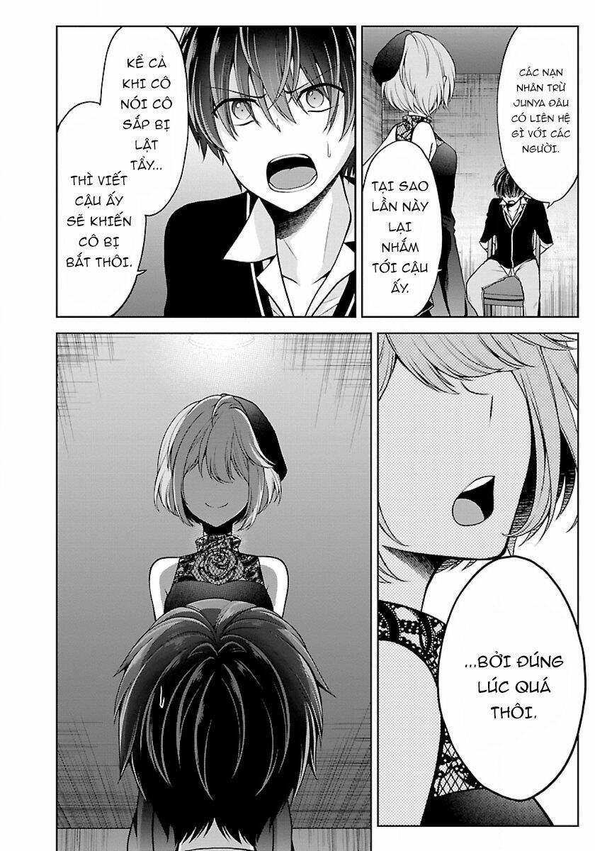 Quái Vật Không Tên Chương 21 Ảnh 16