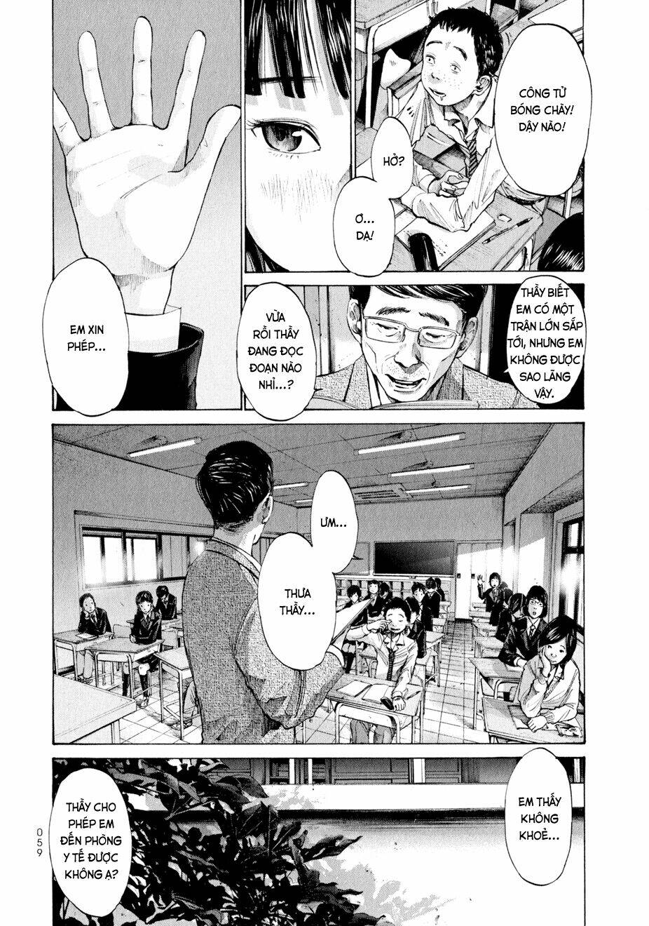 Umibe No Onnanoko Chương 3 Ảnh 8
