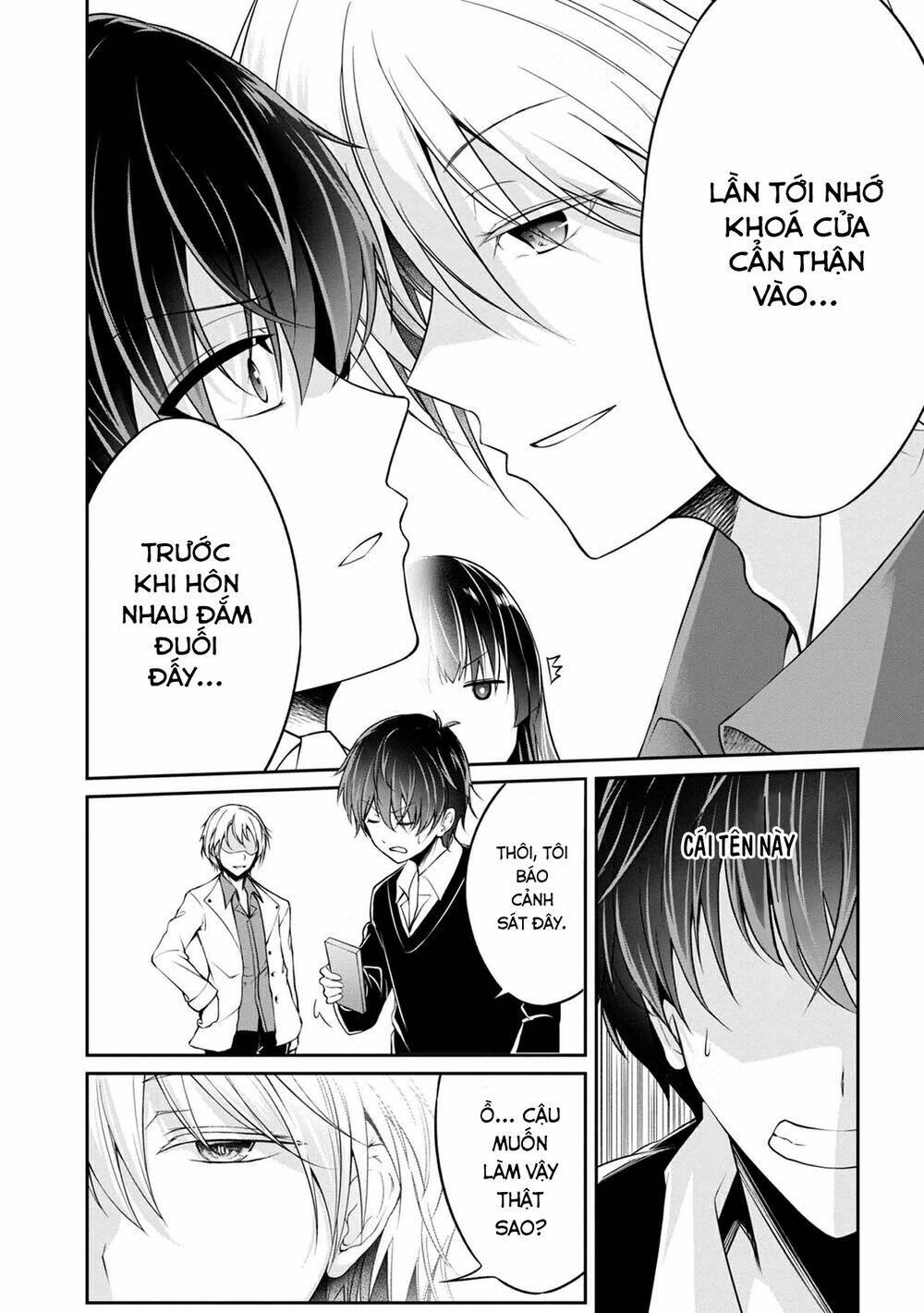 Quái Vật Không Tên Chương 32 Ảnh 13