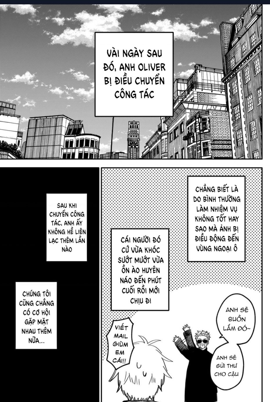 Youchien Wars Chương 63 Ảnh 16